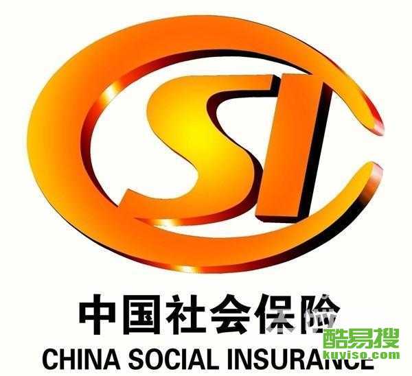 深圳酷易搜代理代辦服務詳解